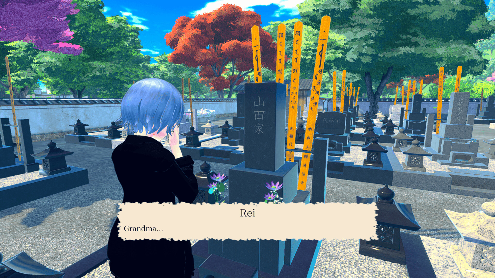 Bonds of the Zodiac screenshot #4