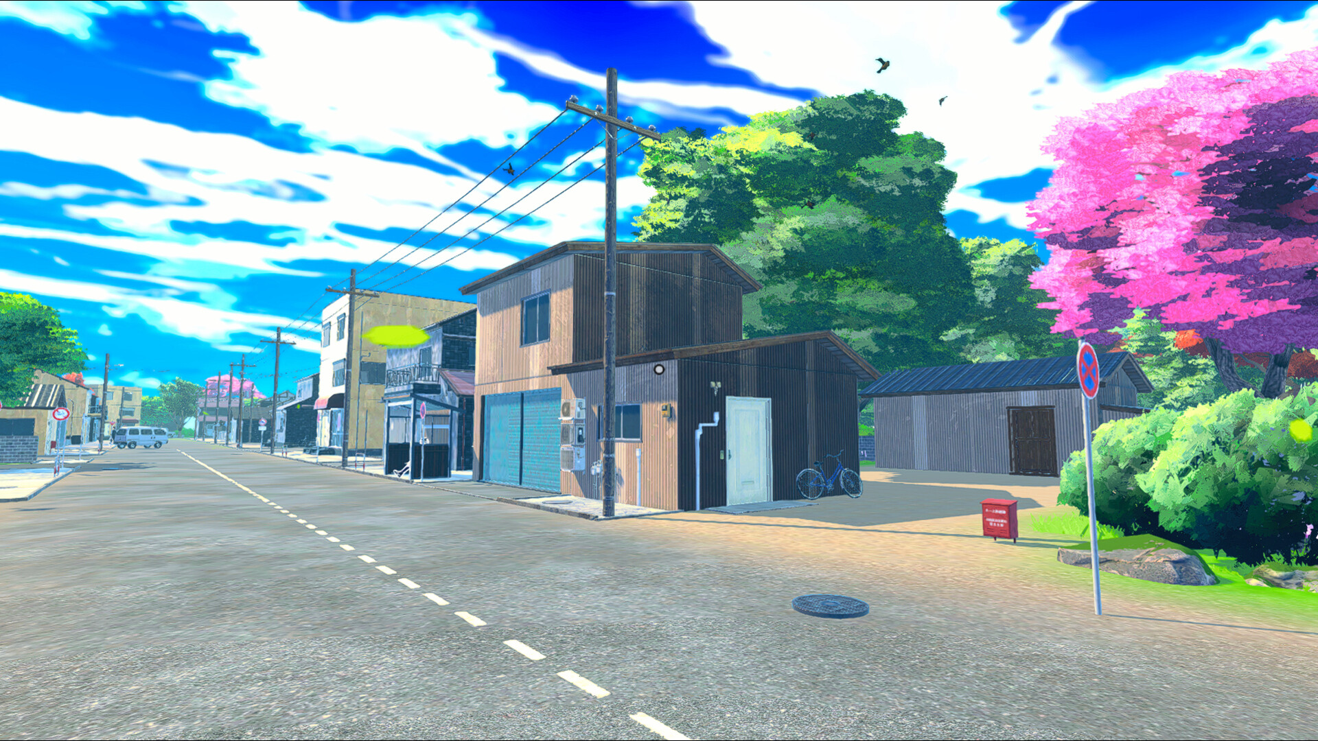 Bonds of the Zodiac screenshot #1