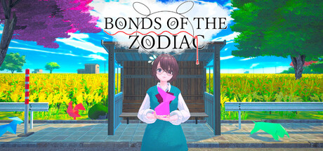 Bonds of the Zodiac