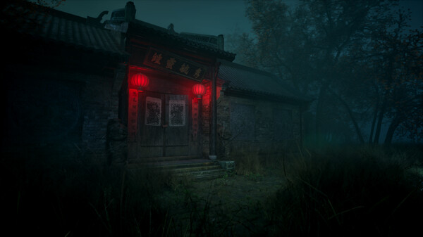Screenshot of 驱邪练习生 gameplay showing in-action mechanics