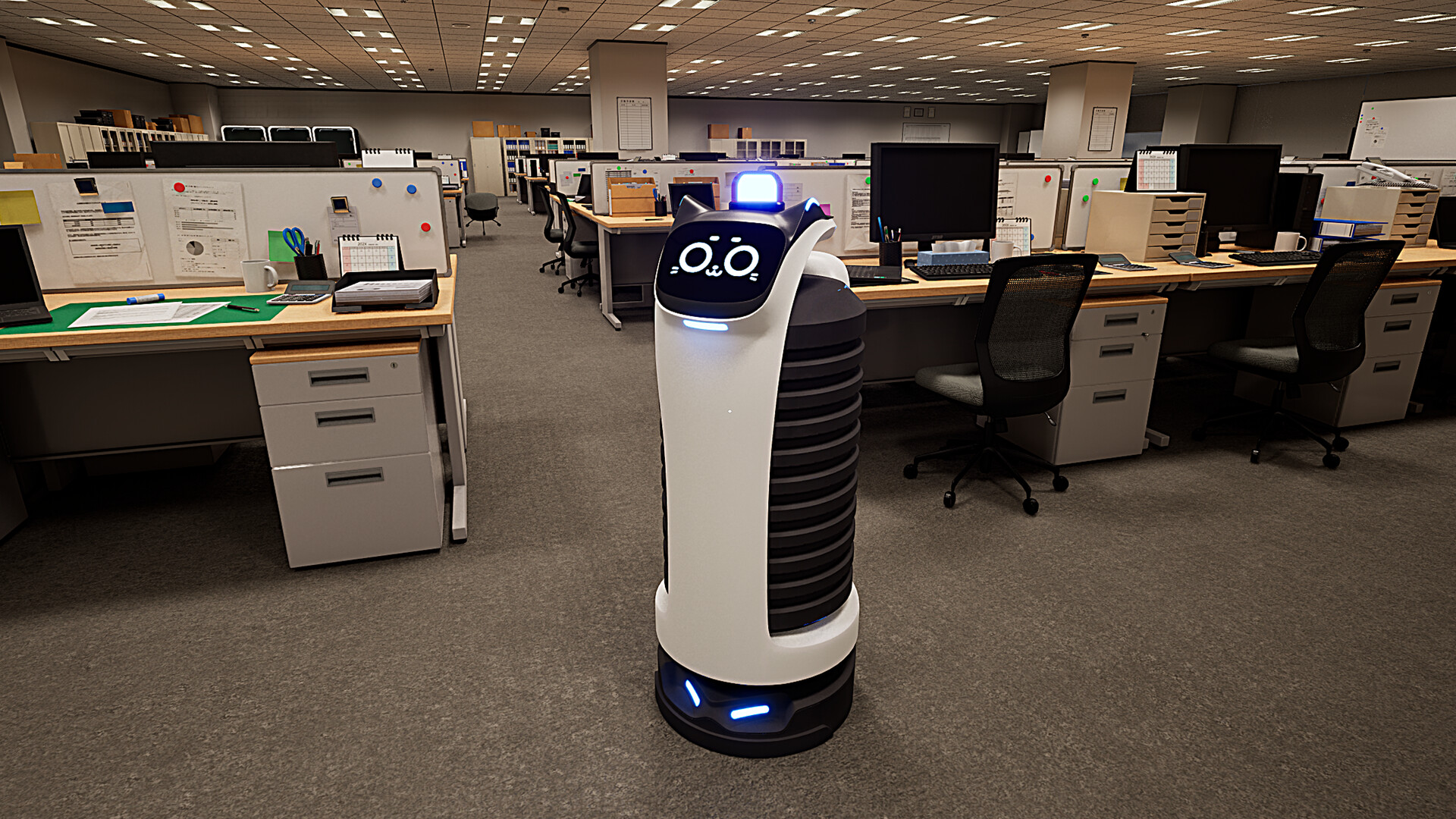 Zangyou screenshot #5