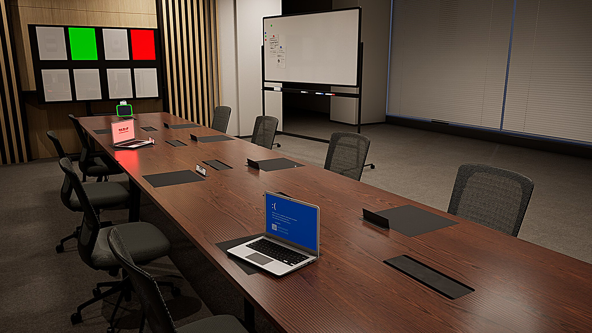 Zangyou screenshot #7