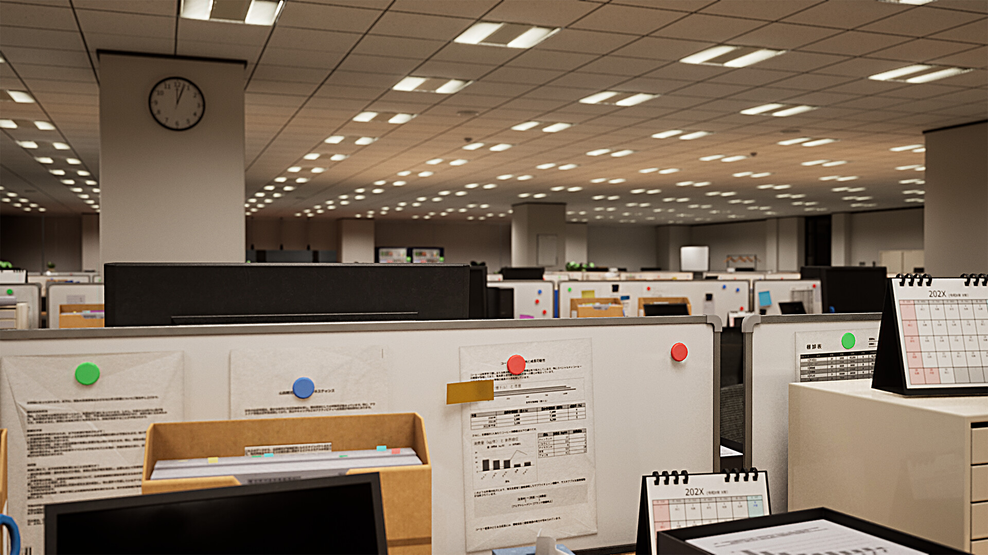 Zangyou screenshot #2