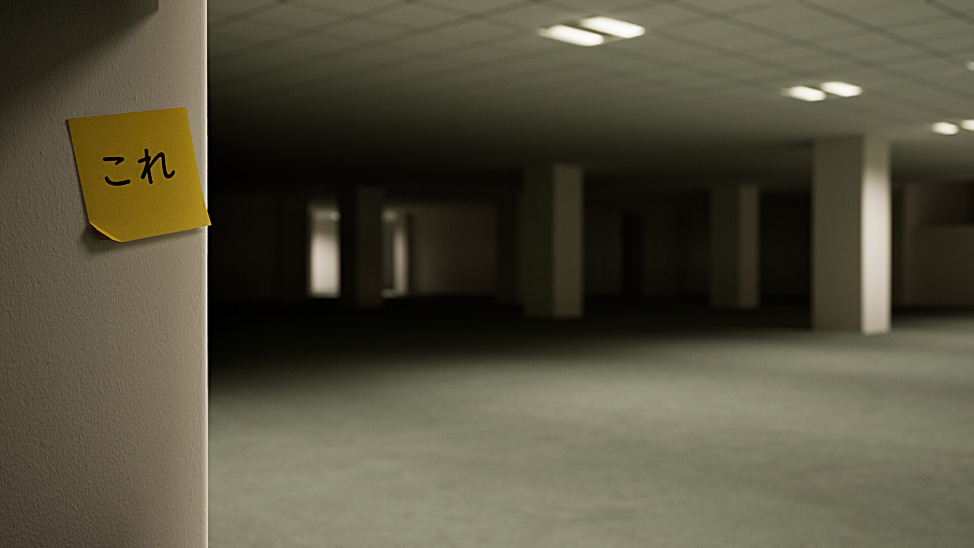 Zangyou - Backrooms screenshot #7