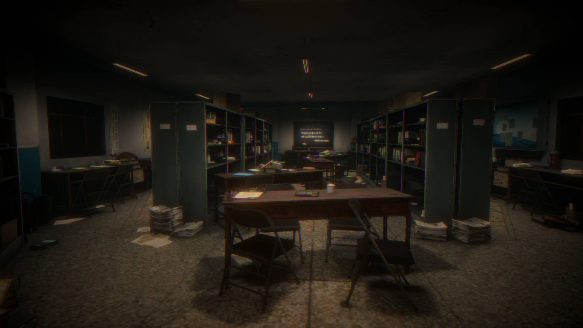 南亭湖 Dependent Origination screenshot #10