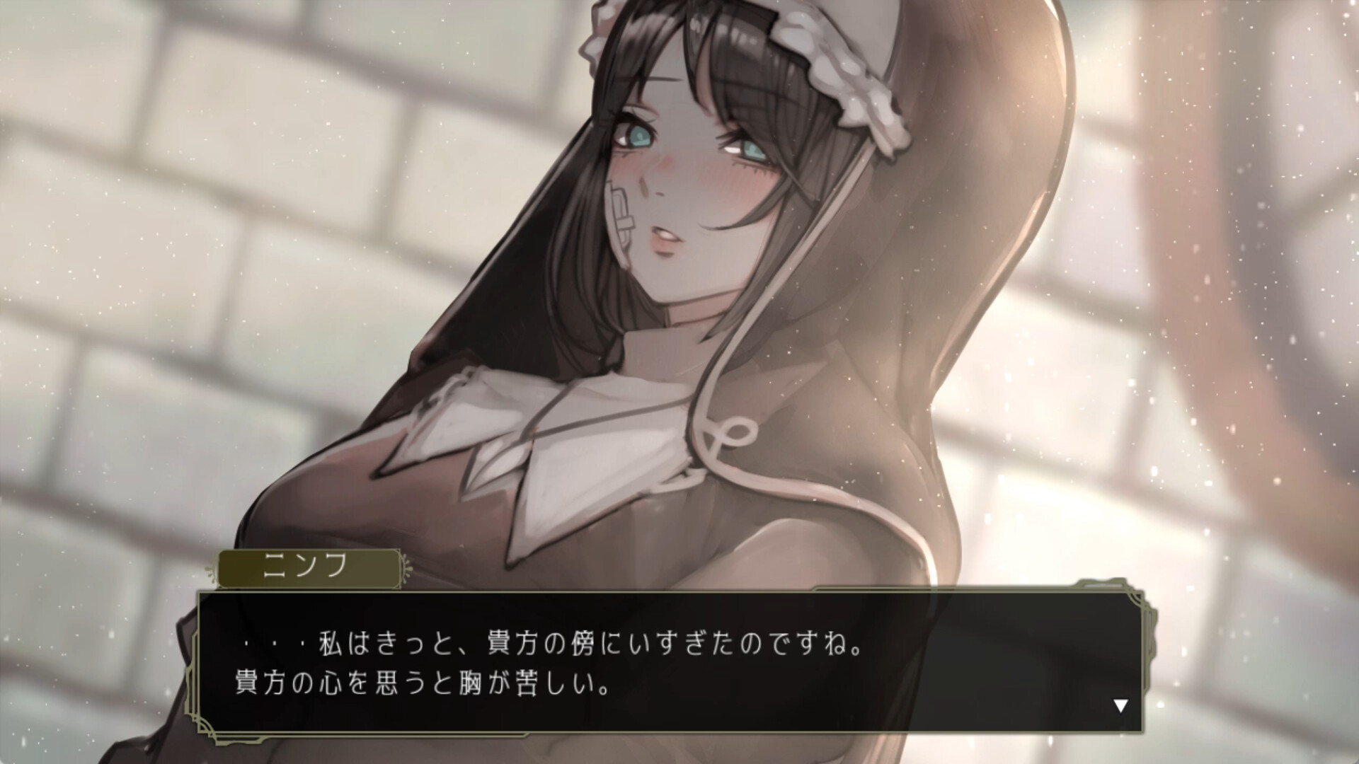 イツワリの令嬢少年 screenshot #5