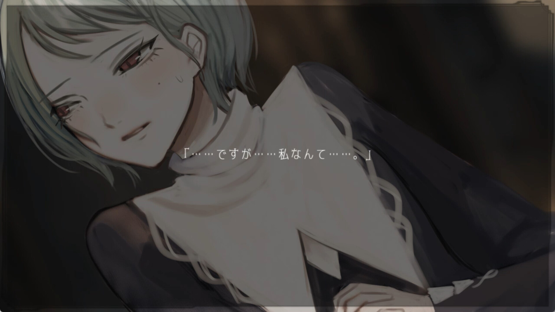 イツワリの令嬢少年 screenshot 10