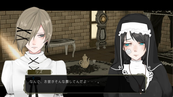 イツワリの令嬢少年 game for Linux 1