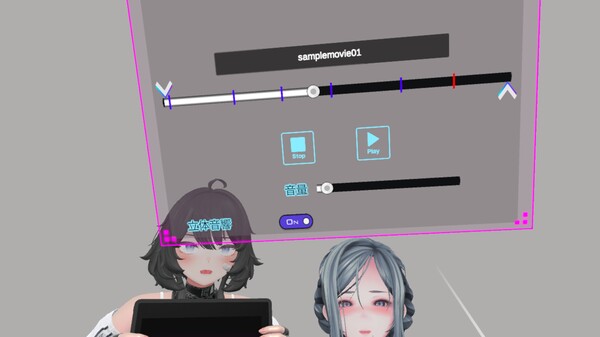 Скриншот из SpatialErotica