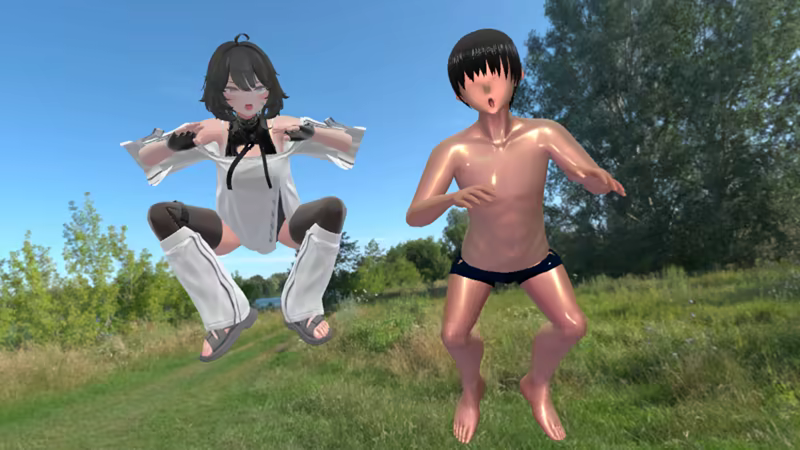 SpatialErotica image