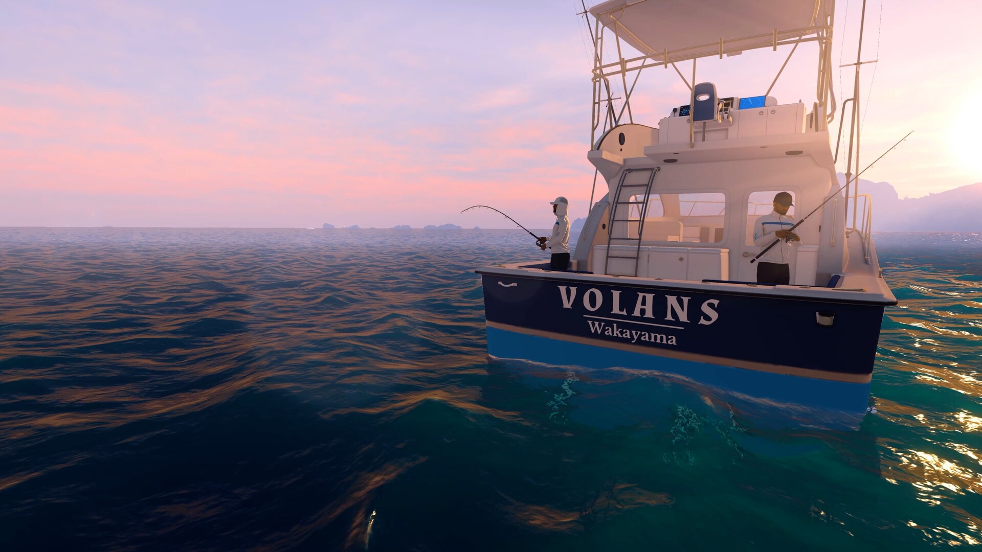 screenshot of Fishing Planet 4