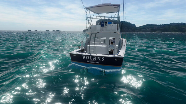 Fishing Planet screenshot 1