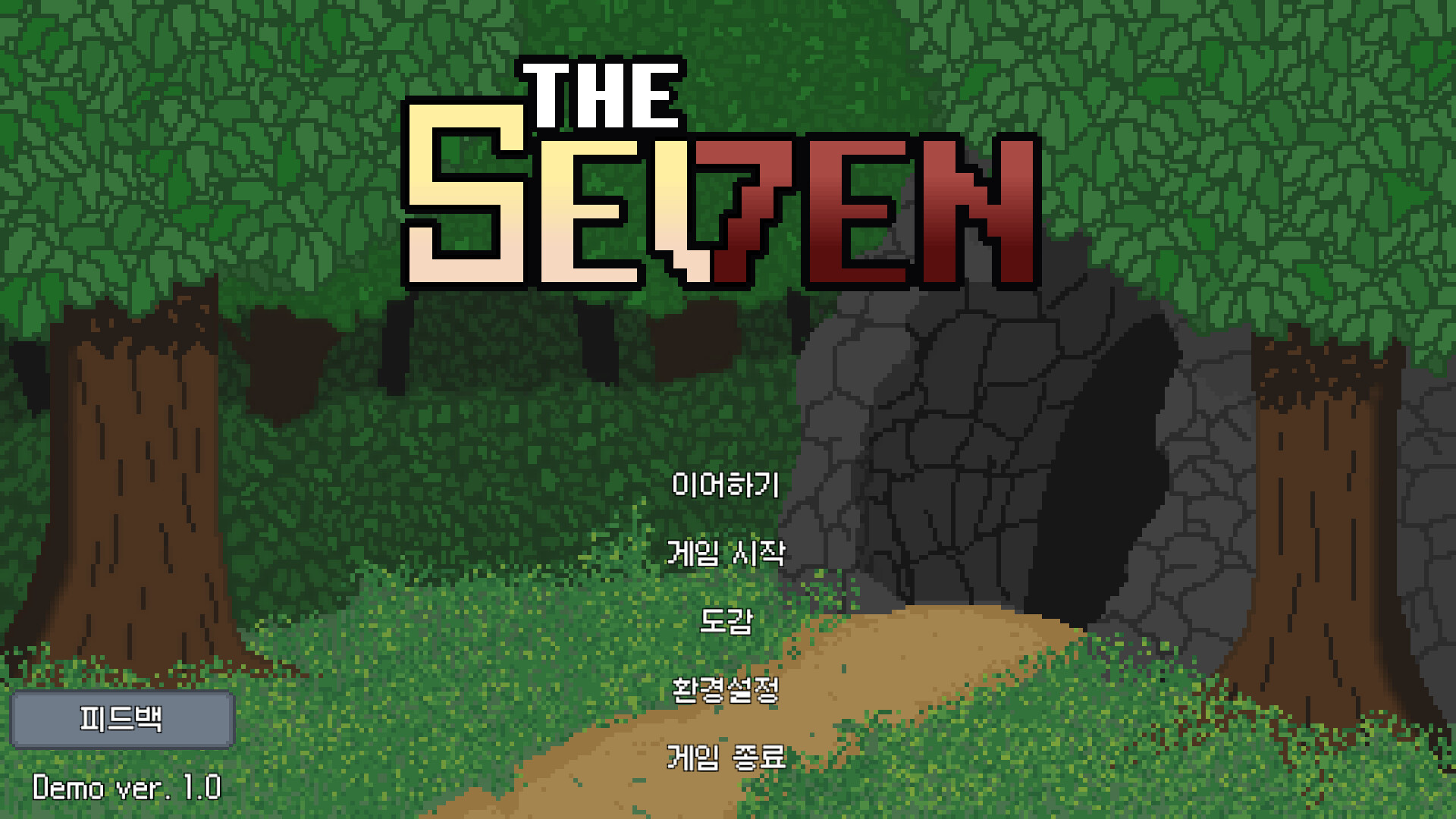 The Seven screenshot #1
