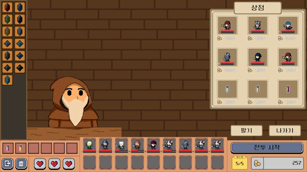 The Seven screenshot 5