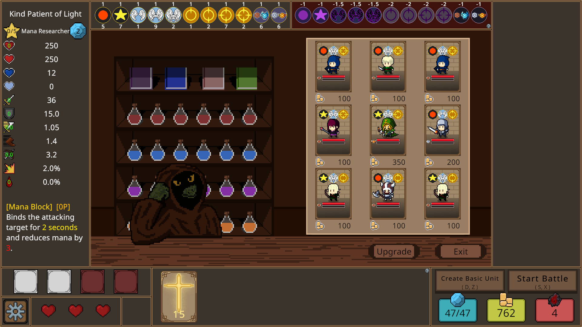 The Seven screenshot #6