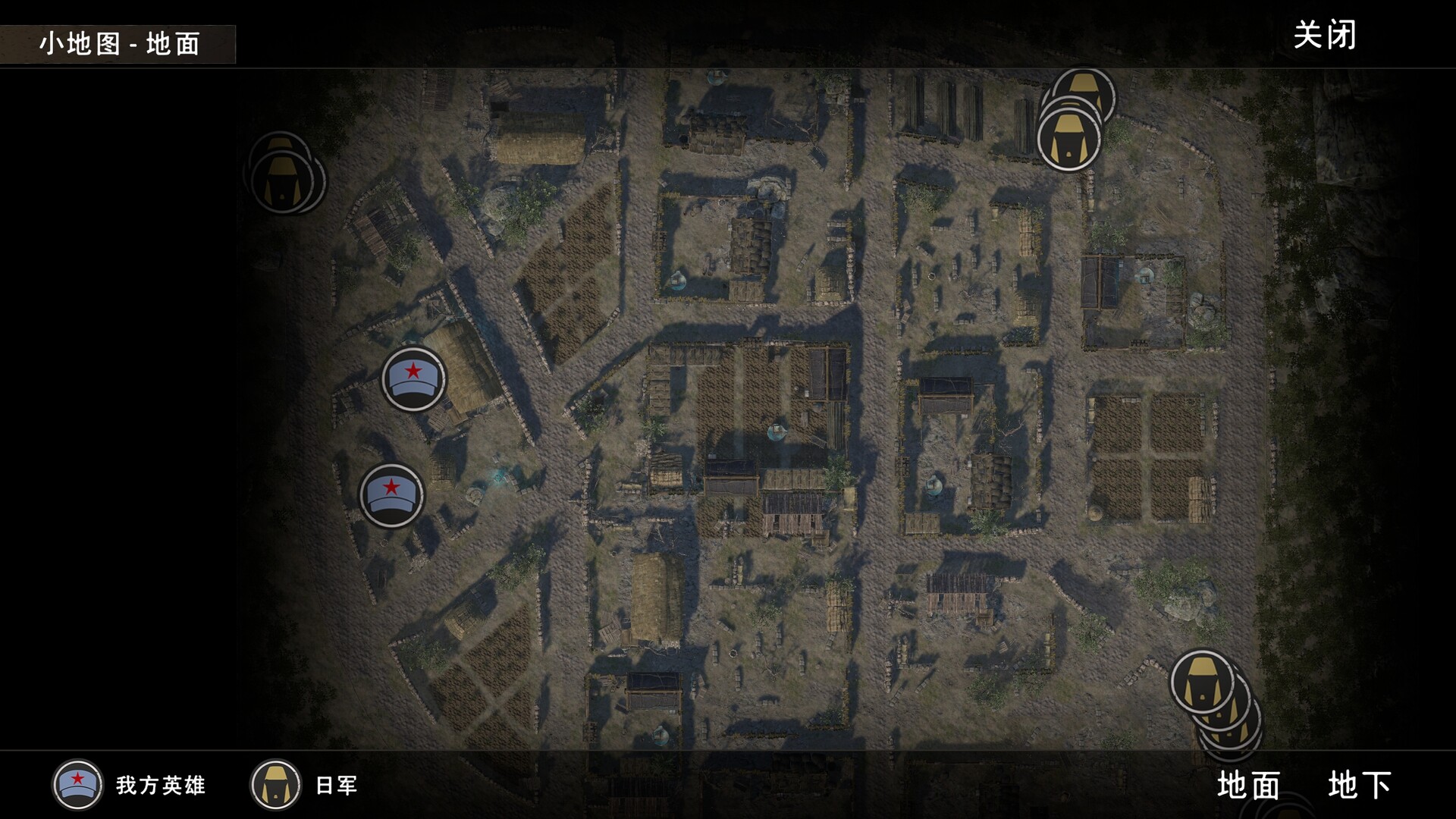 1931-1945: Their Childhood - Tunnel Warfare/地道战 screenshot #5