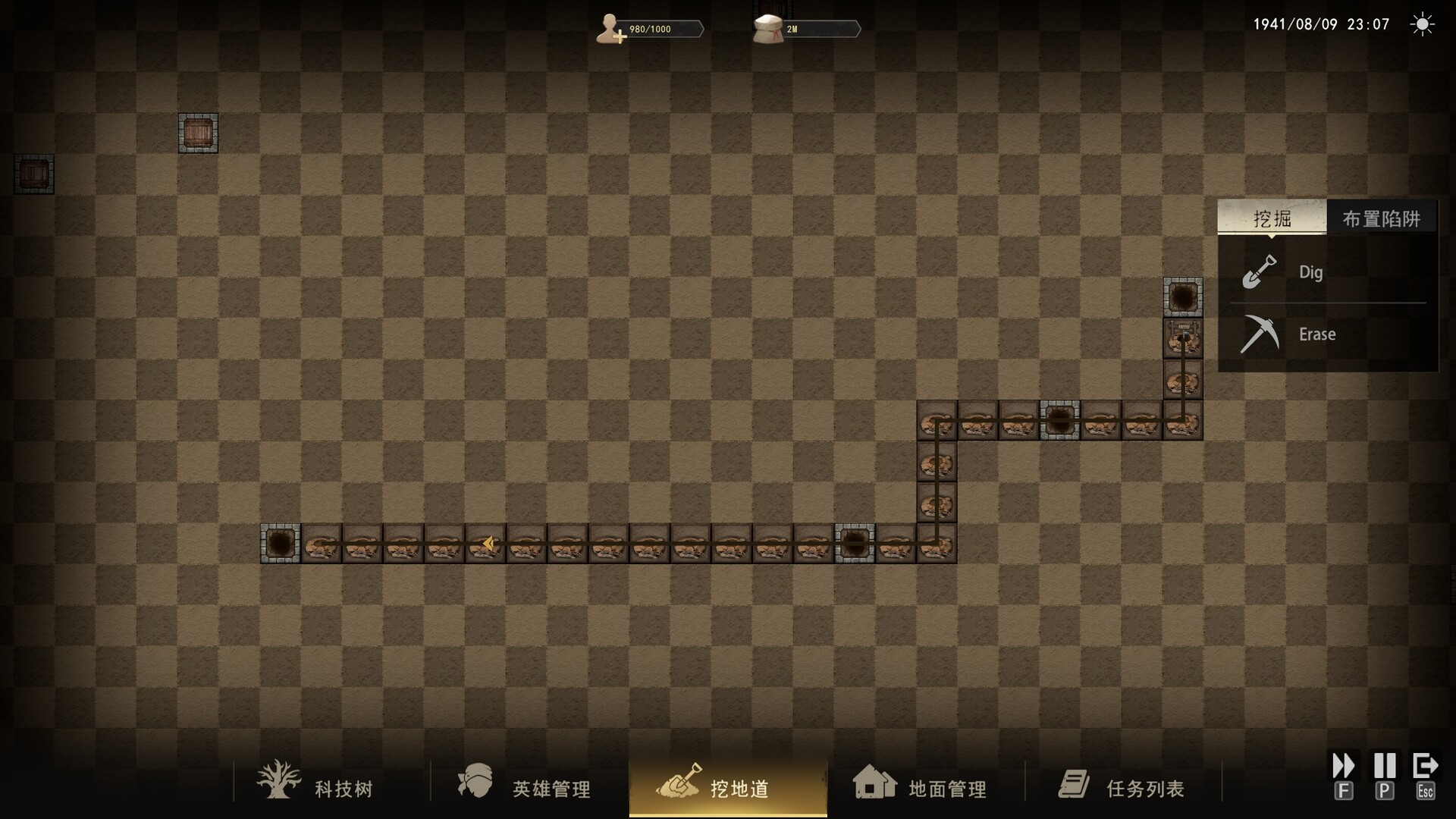 1931-1945: Their Childhood - Tunnel Warfare/地道战 screenshot #3