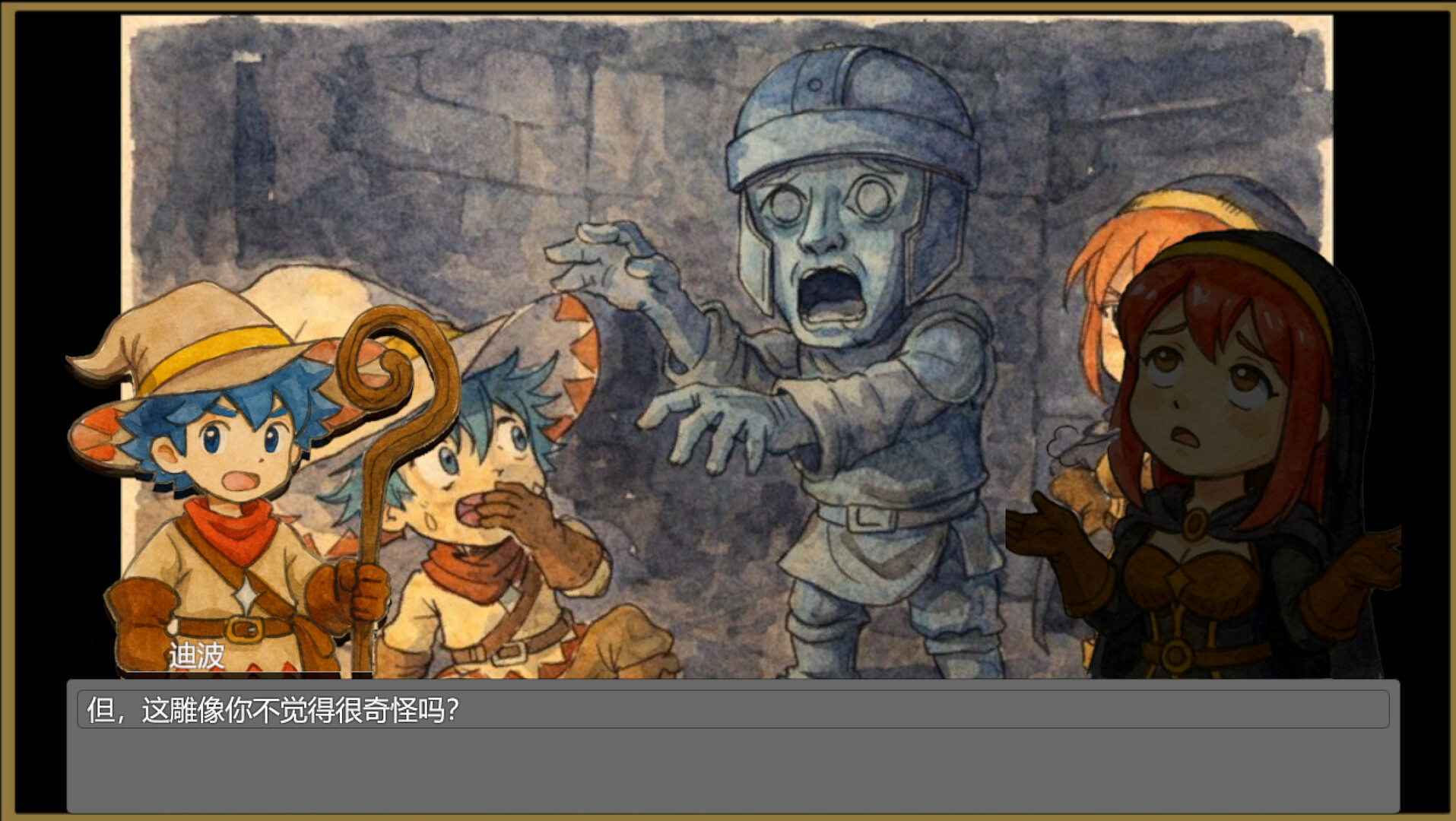 Thumb 6