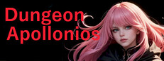 Dungeon Apollonios game capsule image