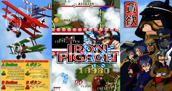 Thumbnail 6