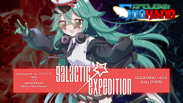 PROJEKT GODHAND "Galactic Expedition" Pack