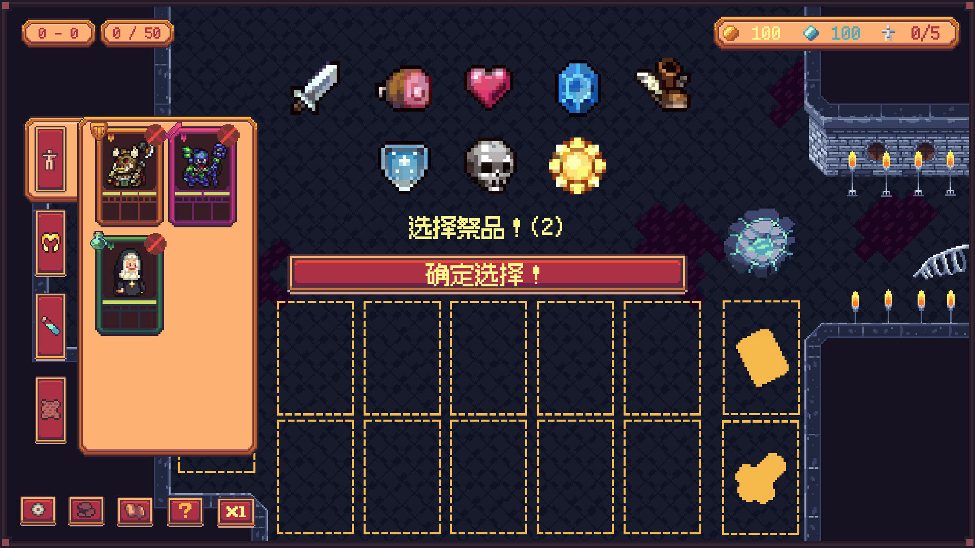 MY HERO : Before the Conquest screenshot #10