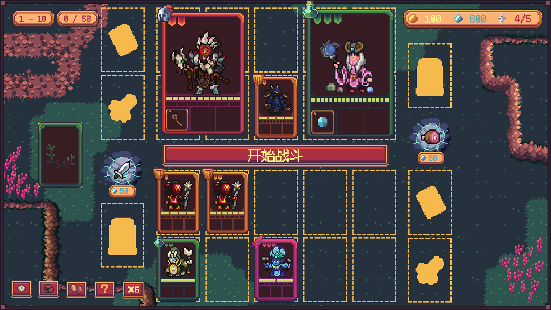 MY HERO : Before the Conquest screenshot #1