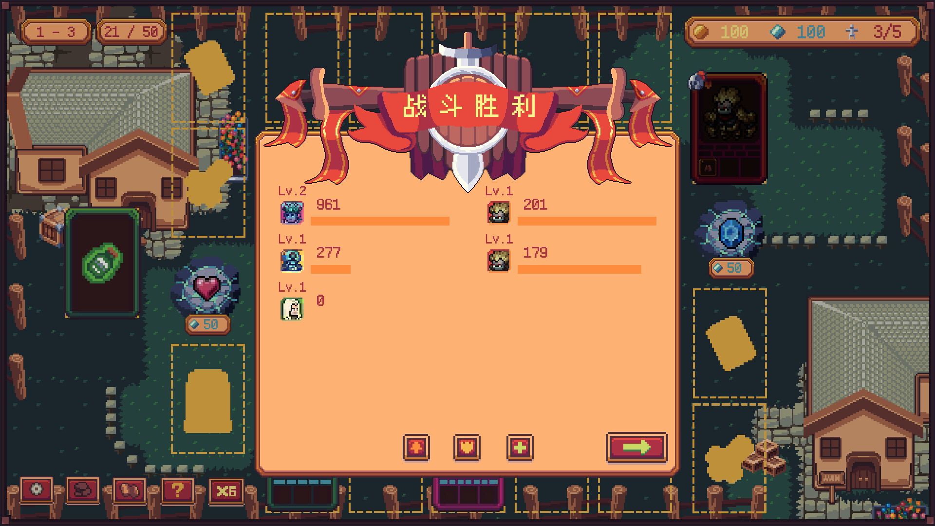 MY HERO : Before the Conquest screenshot #8