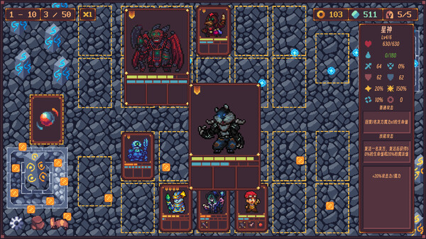 MY HERO : Before the Conquest screenshot 5