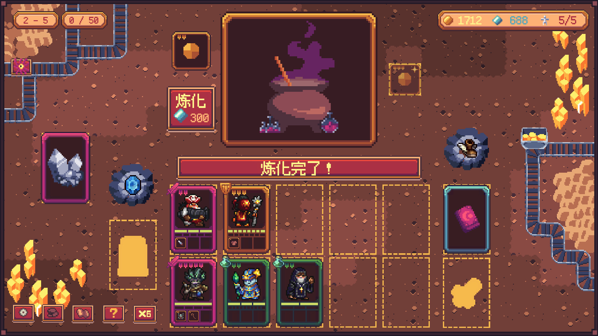 MY HERO : Before the Conquest screenshot #7