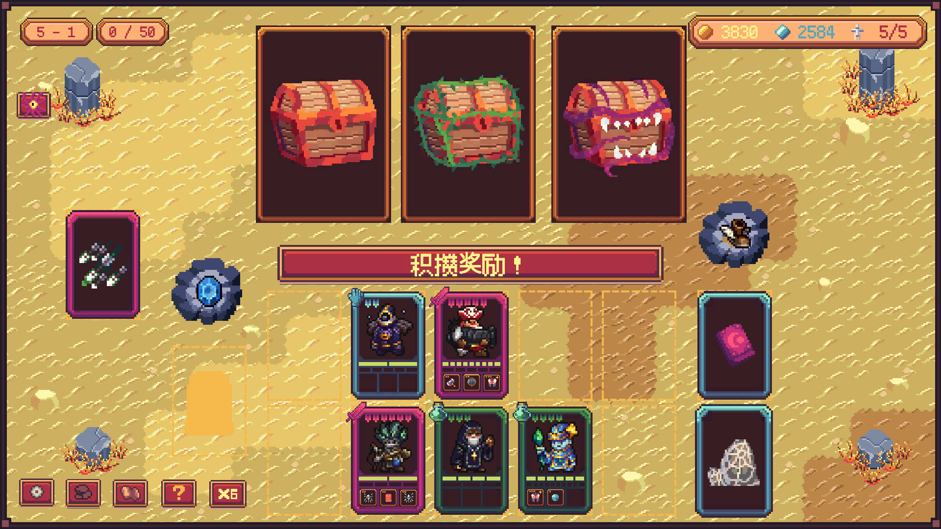 MY HERO : Before the Conquest screenshot #4