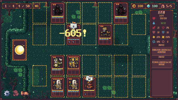 MY HERO : Before the Conquest screenshot 1