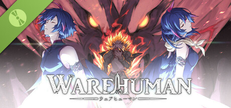 ウェアヒューマン Demo