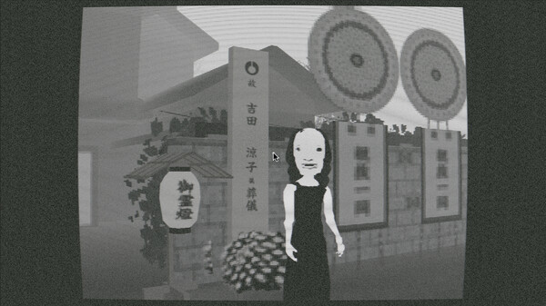 The Escape to the Afterlife Demo