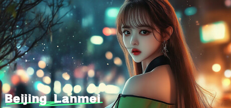 北京蓝玫 game cover