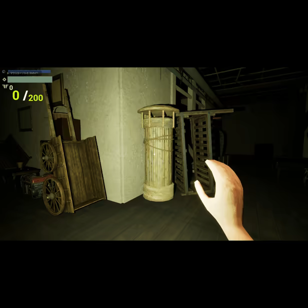Keep and Dash Horror video 3