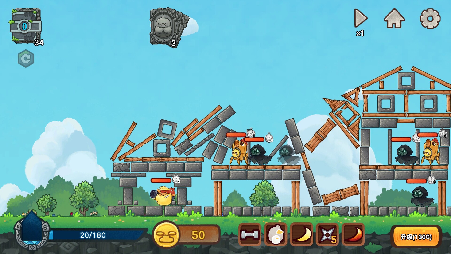 Fowl Brawl: When Chickens Fly screenshot 12