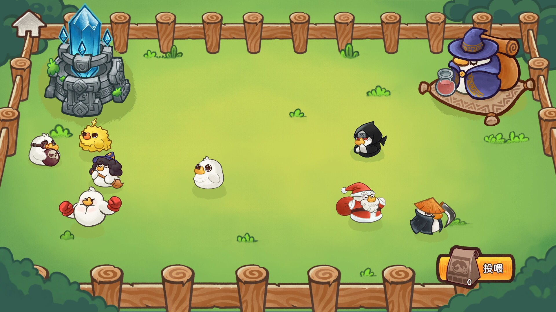 Fowl Brawl: When Chickens Fly screenshot 5