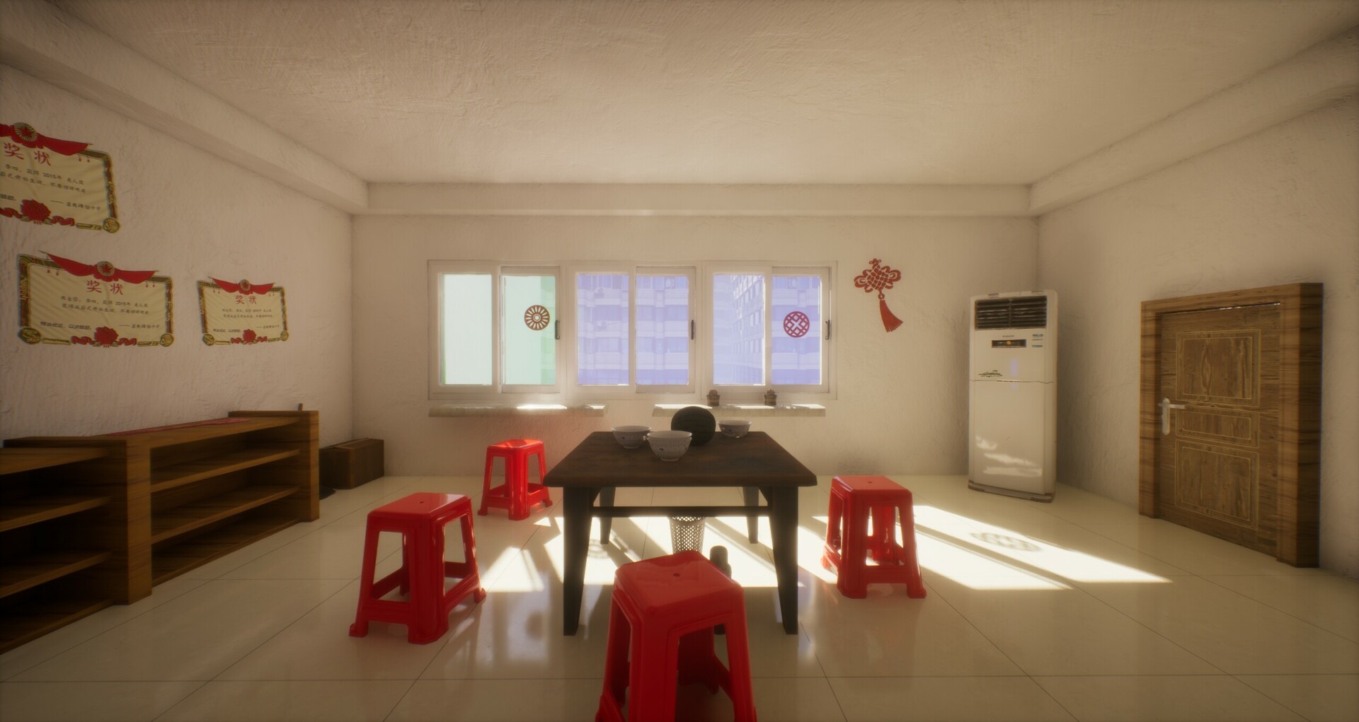 StrangeDream screenshot #1