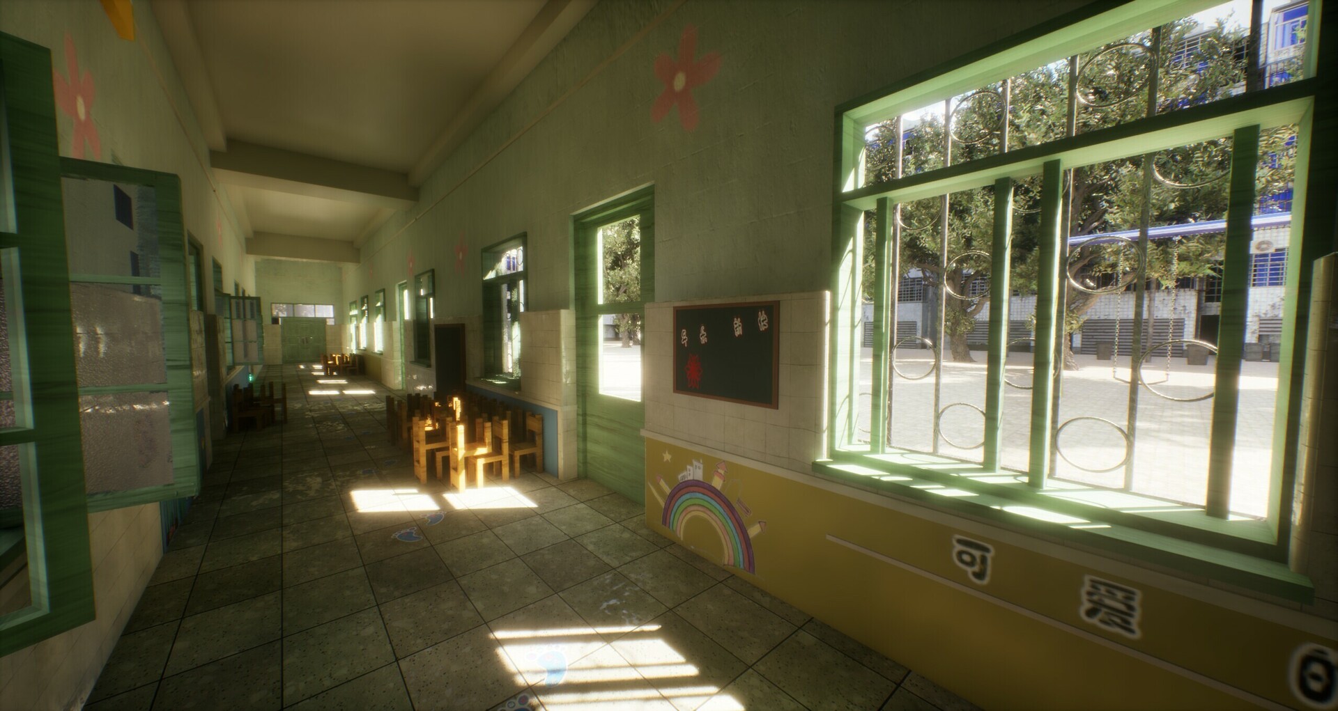 奇怪的梦 screenshot 11