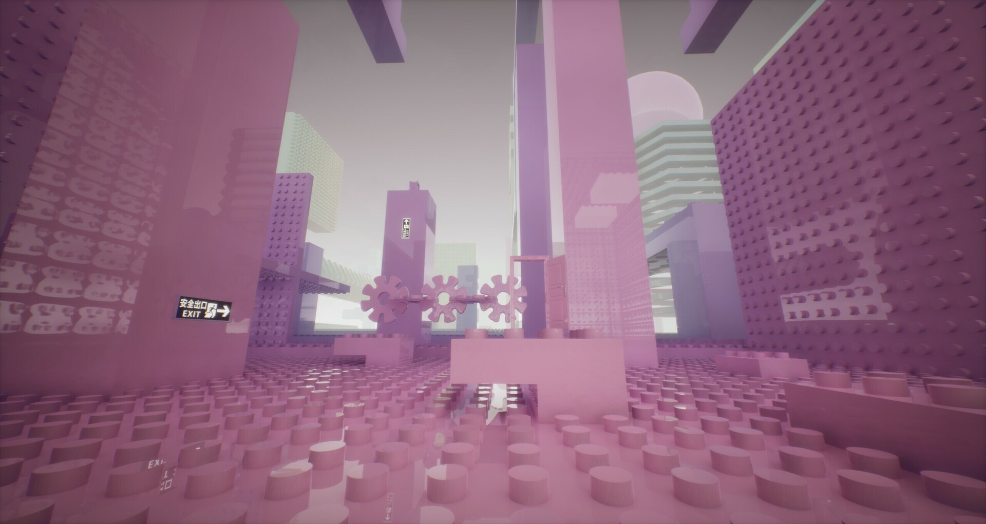 StrangeDream screenshot #7