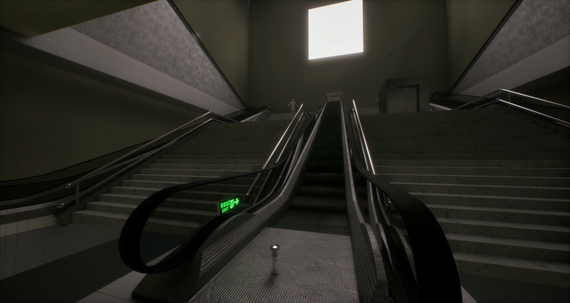 奇怪的梦 screenshot 2
