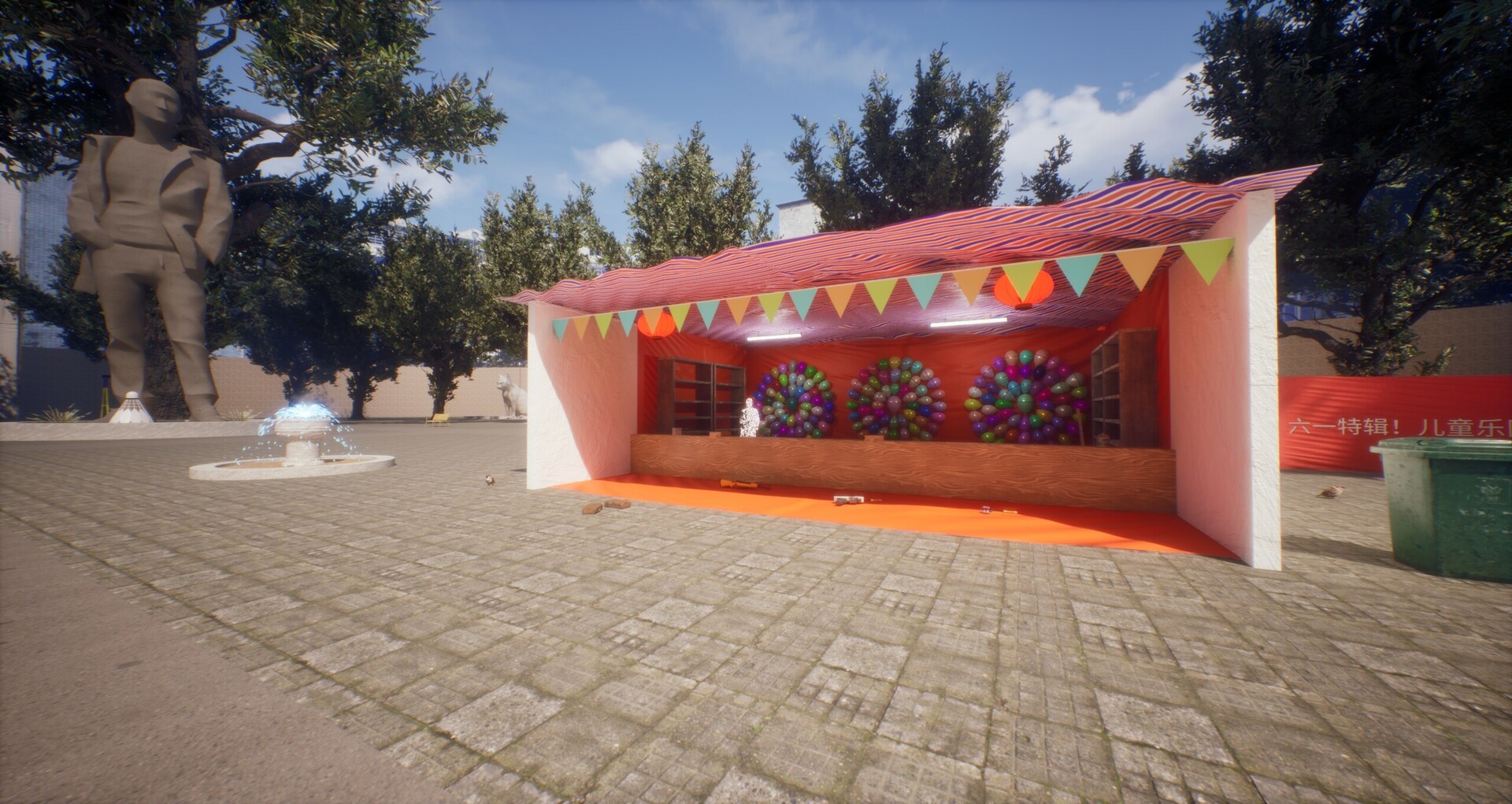 StrangeDream screenshot #14