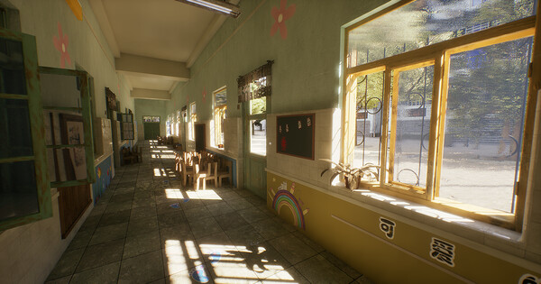 StrangeDream screenshot 1