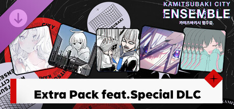 [카미츠바키시 협주중.]Extra Pack feat. Special DLC