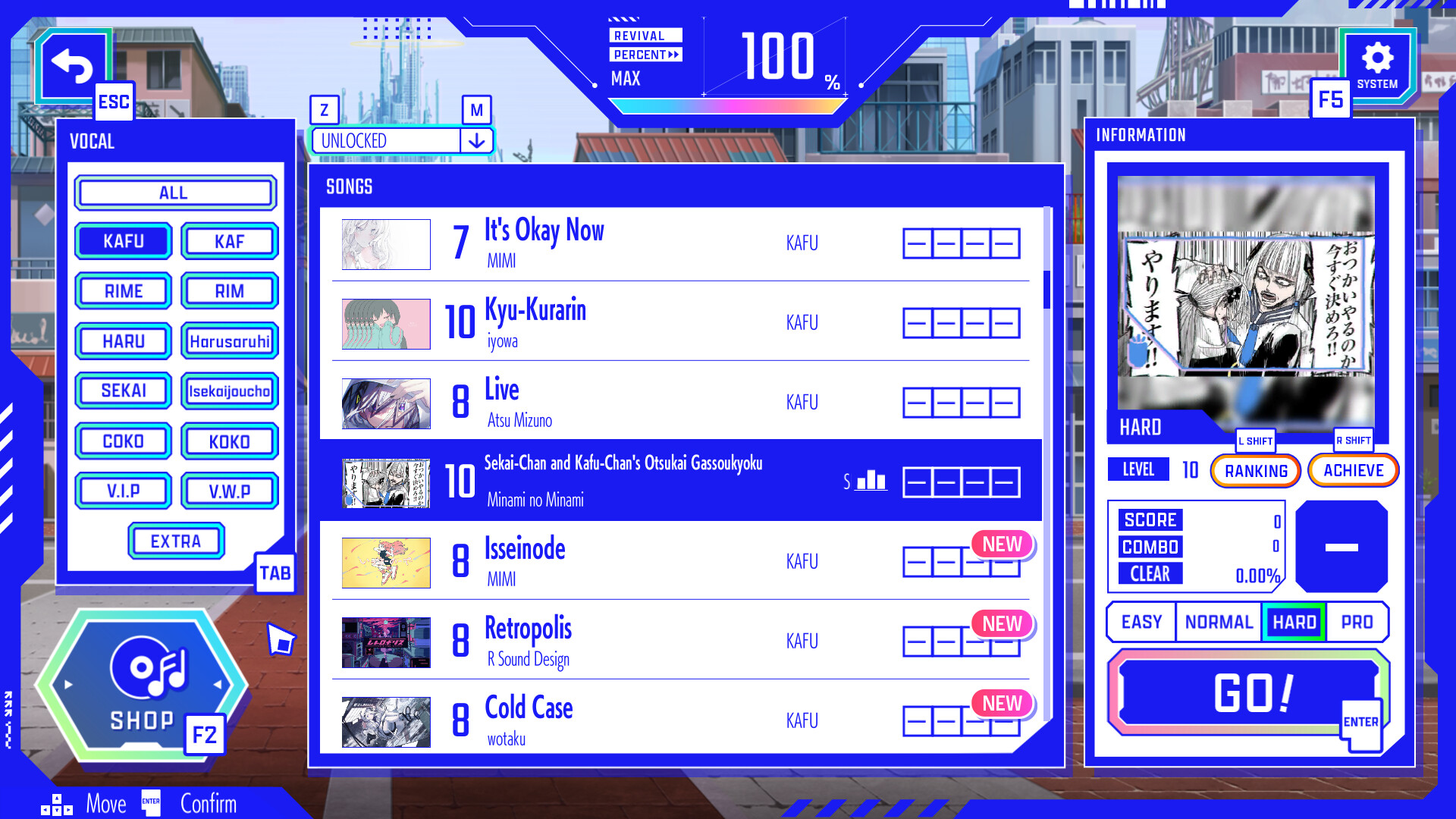 KAMITSUBAKI CITY ENSEMBLE - Extra Pack feat. Special DLC Featured Screenshot #1