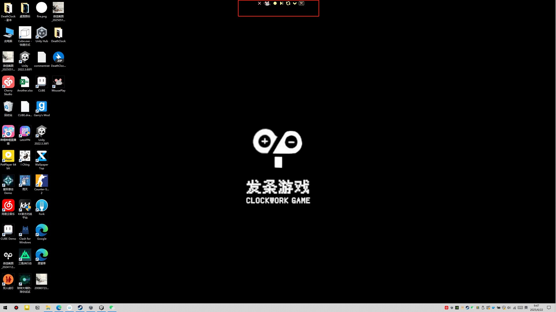 MousePlay screenshot #4