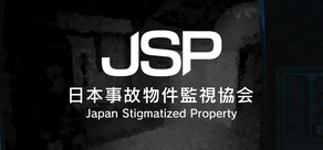 Japan Stigmatized Property -日本事故物件監視協会-