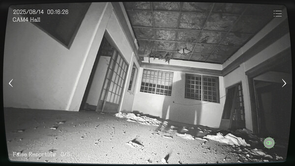 Japan Stigmatized Property -日本事故物件監視協会-