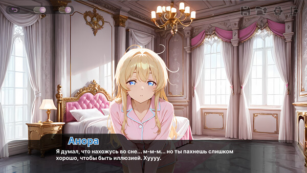Скриншот